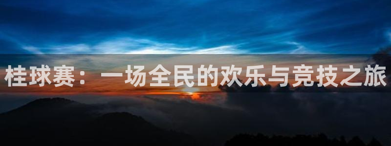 意昂4登陆