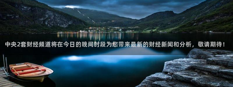 咪咕体育直播在线观看